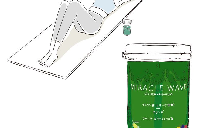 ル・シェール　化粧品カタログ用イラスト