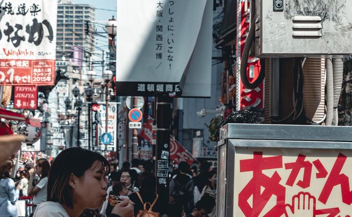 .
今日も一日お疲れ様でした🍆
これからお仕事の方、お仕事中の方はほどほどに🔥
.
.
(at. #道頓堀 )
.

#streetsnap #japan_daytime_view
#streetphotography #streetshootjapan #urbanandstreet #streetclassics #streetactivity #street_photo_daily
#street_incity #streetview #streetleaks #streetlife #streetartjaponism #best_moments_street #japancityblues 
#路地裏 #スナップ写真
#ファインダー越しの私の世界 #写真好きな人と繋がりたい
#大阪 #大阪観光 #osakajapan  #osakatrip