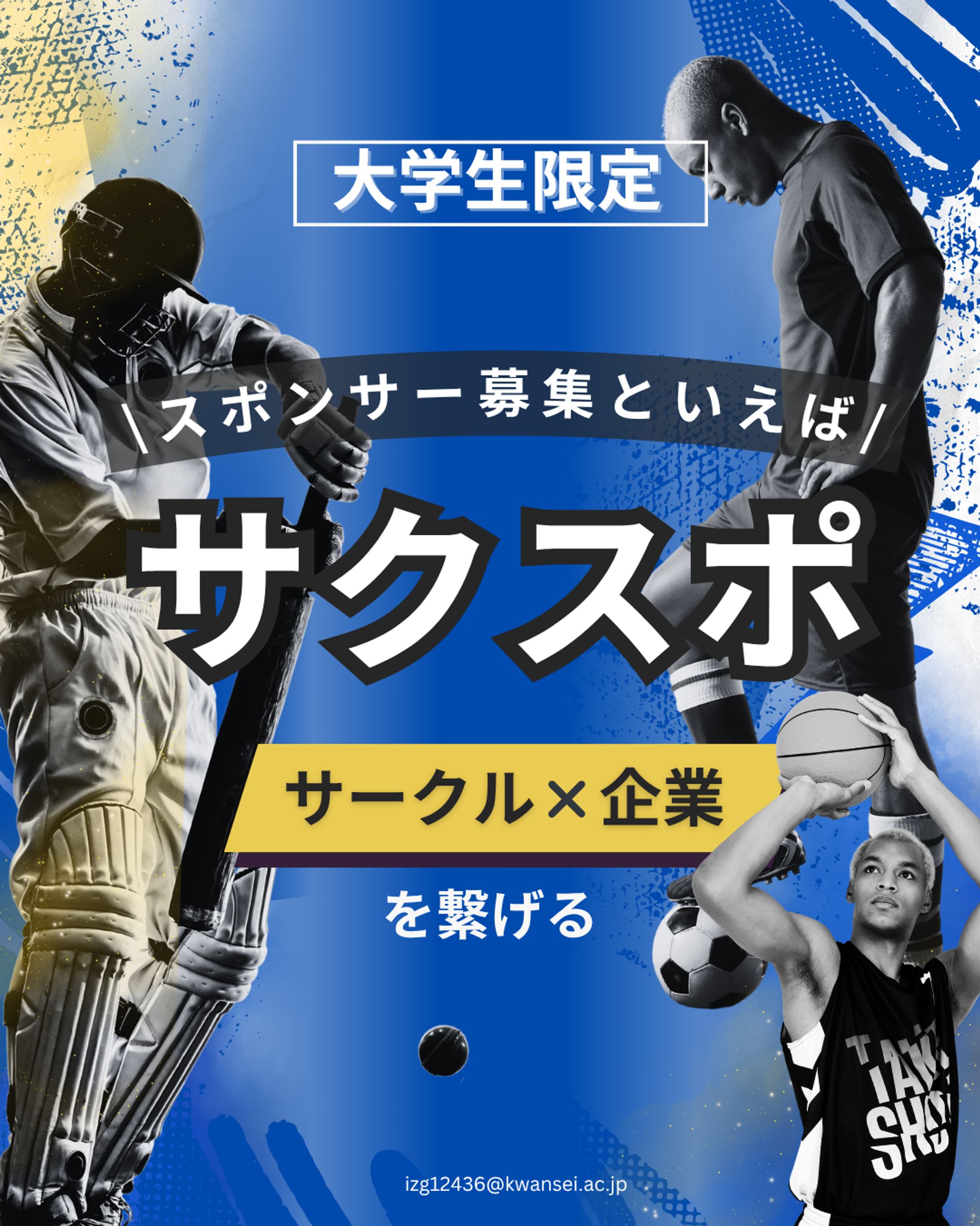 【フィード投稿】サムネイル-1