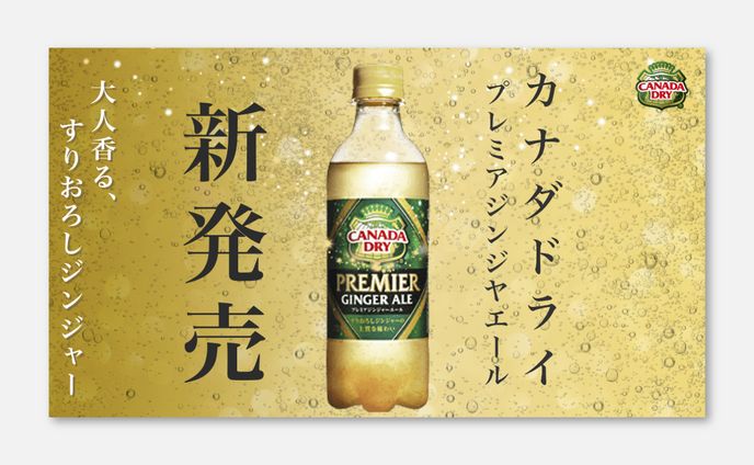 サムネイル | Samune