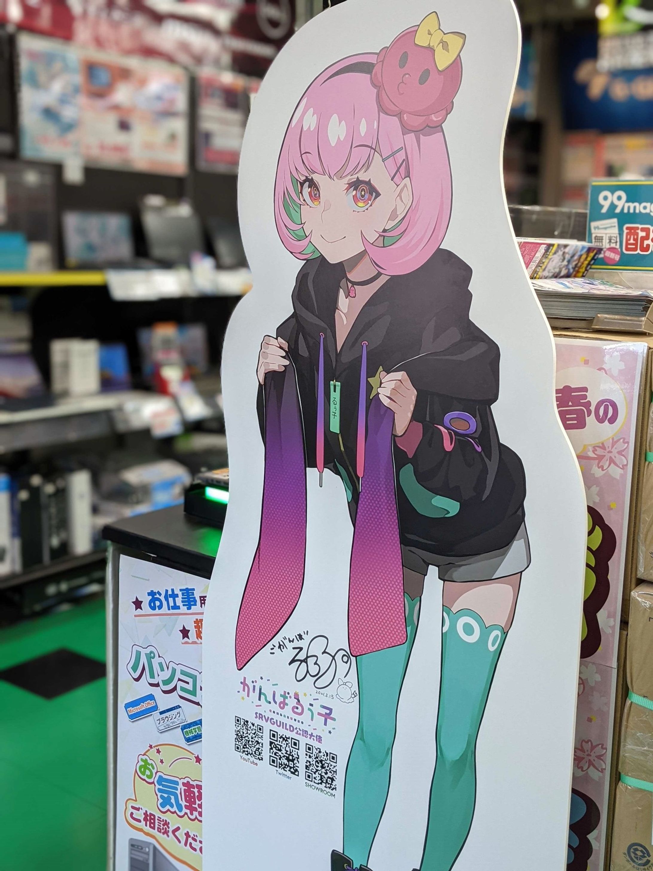 秋葉原Tsukumo_Ex. 等身大パネル設置-1