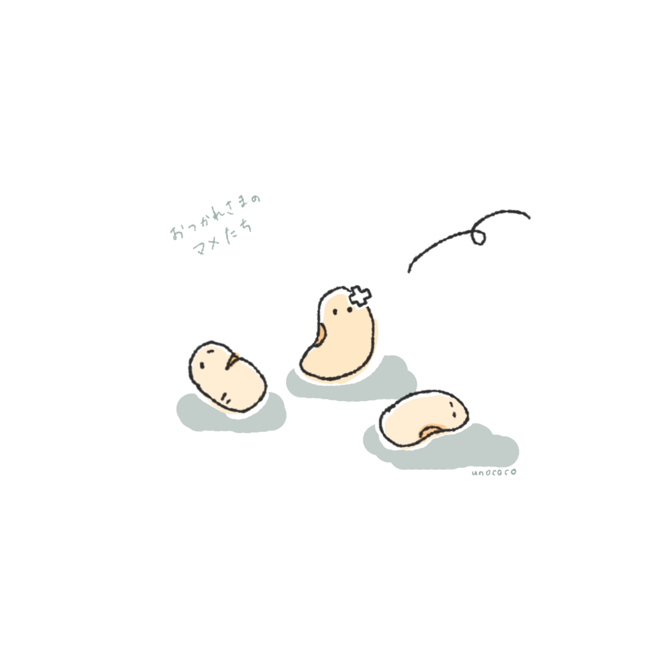季節のイラスト-1