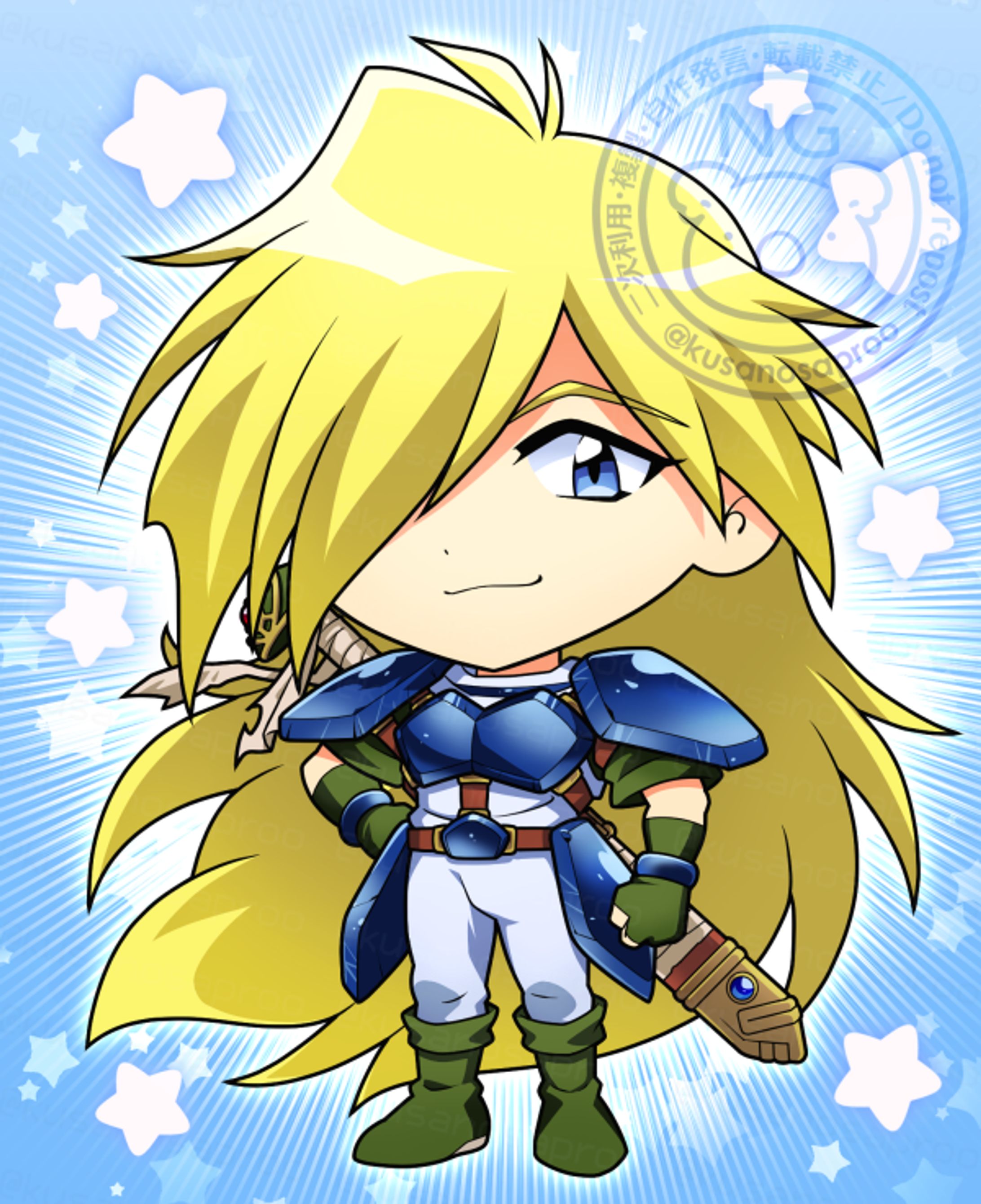 【ファンアート】スレイヤーズ/ガウリイ-1