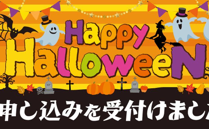 web画像、ポップス