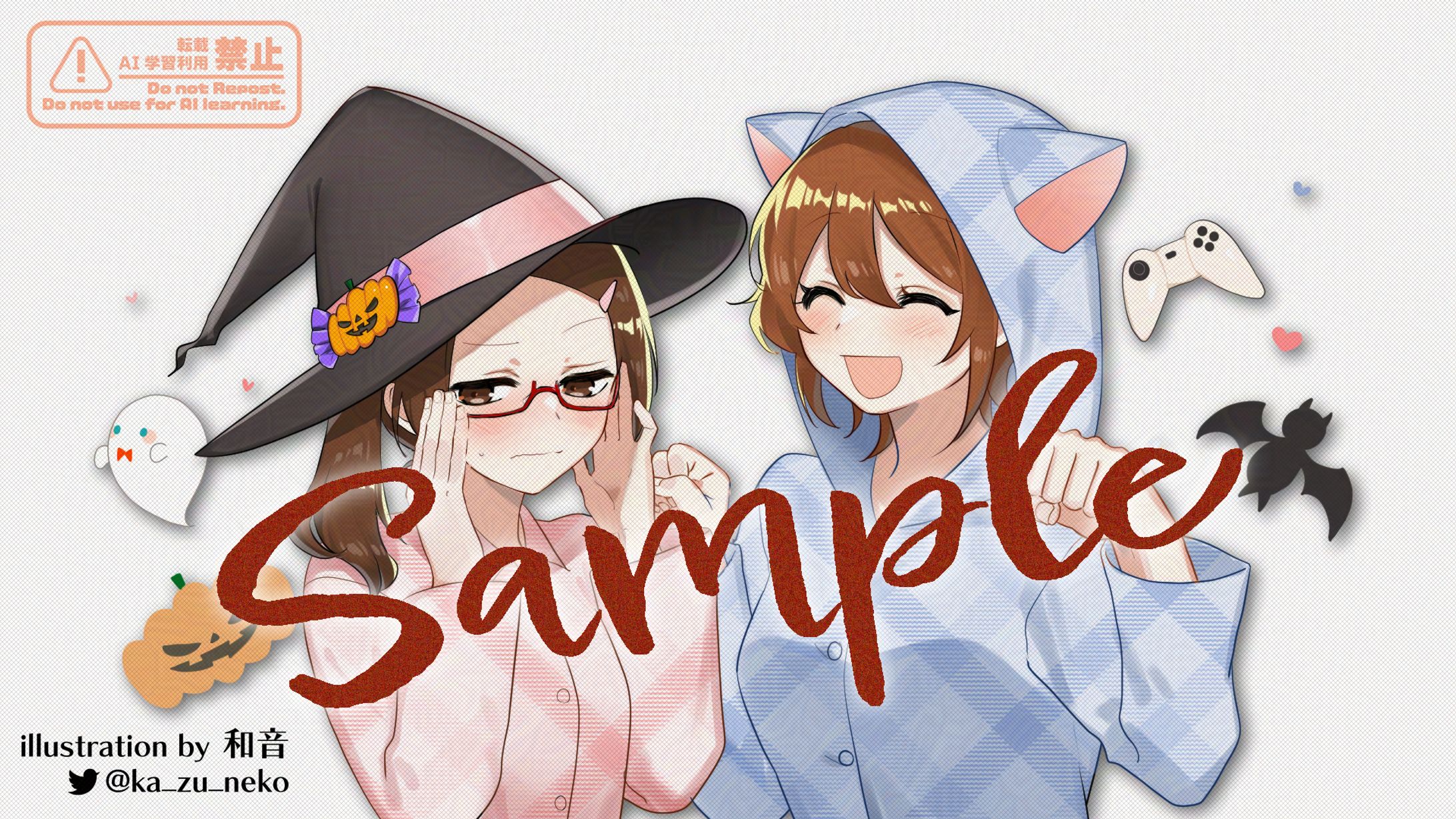 アイキャッチ・エンドカード用イラスト-1