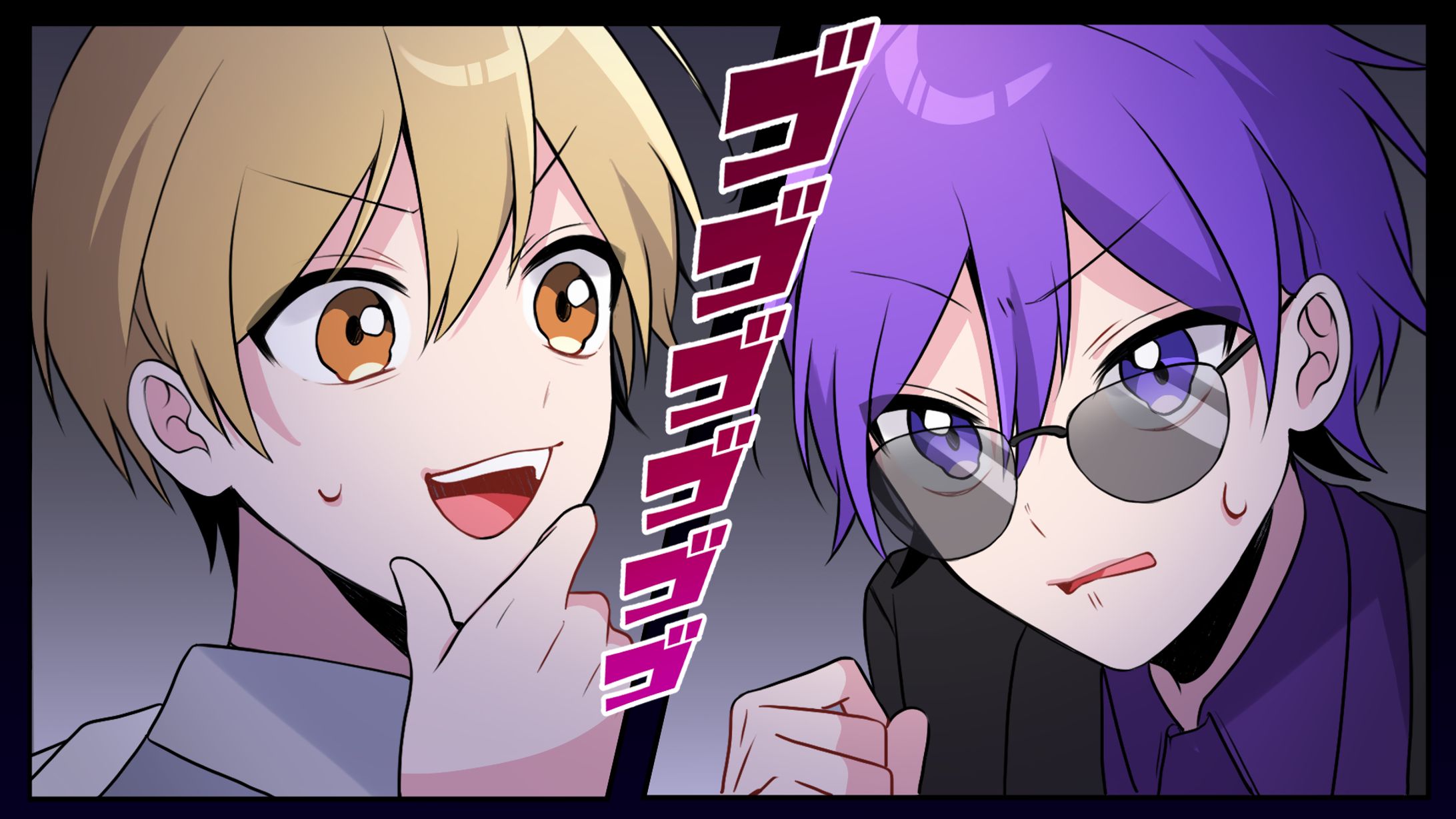 すとぷり様　横アニメ動画用イラスト-1