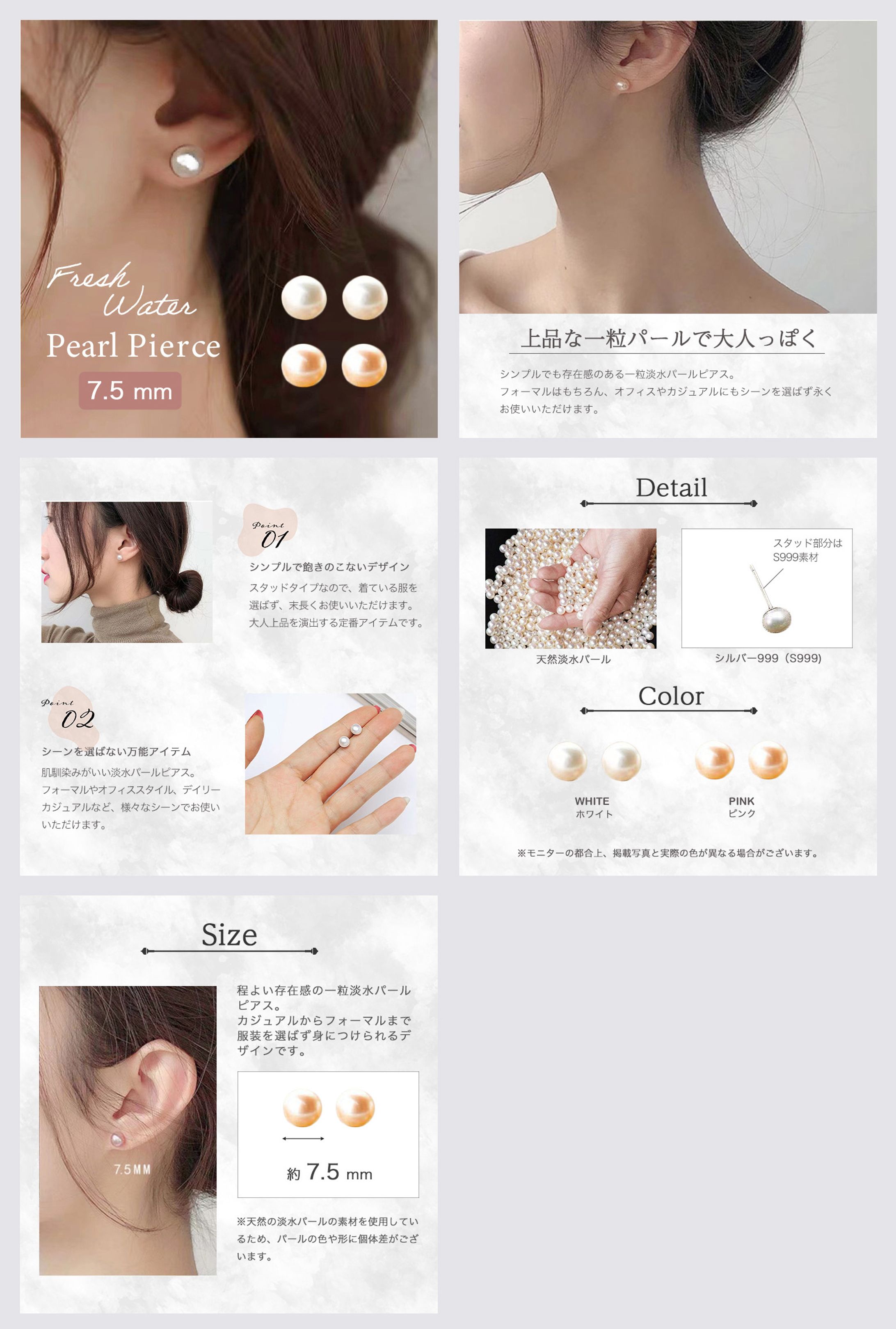 Yahooショッピング/楽天　商品画像-1