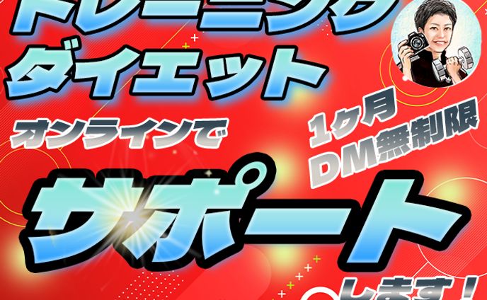 名刺、サムネイル