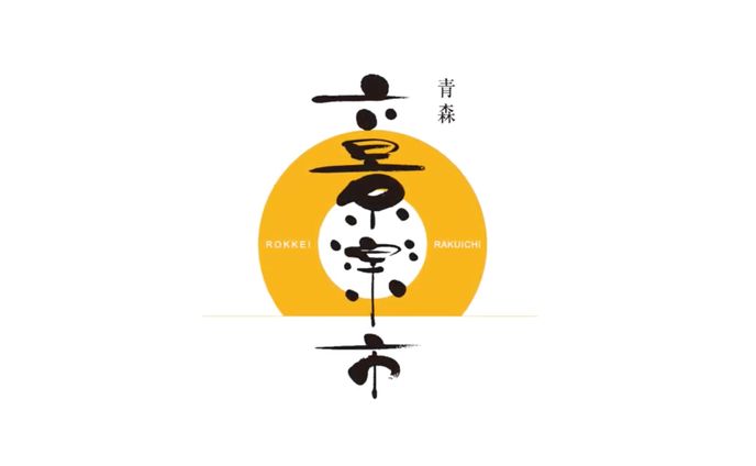 アイコンリング+iriamヘッダー、企業ブランドムービー