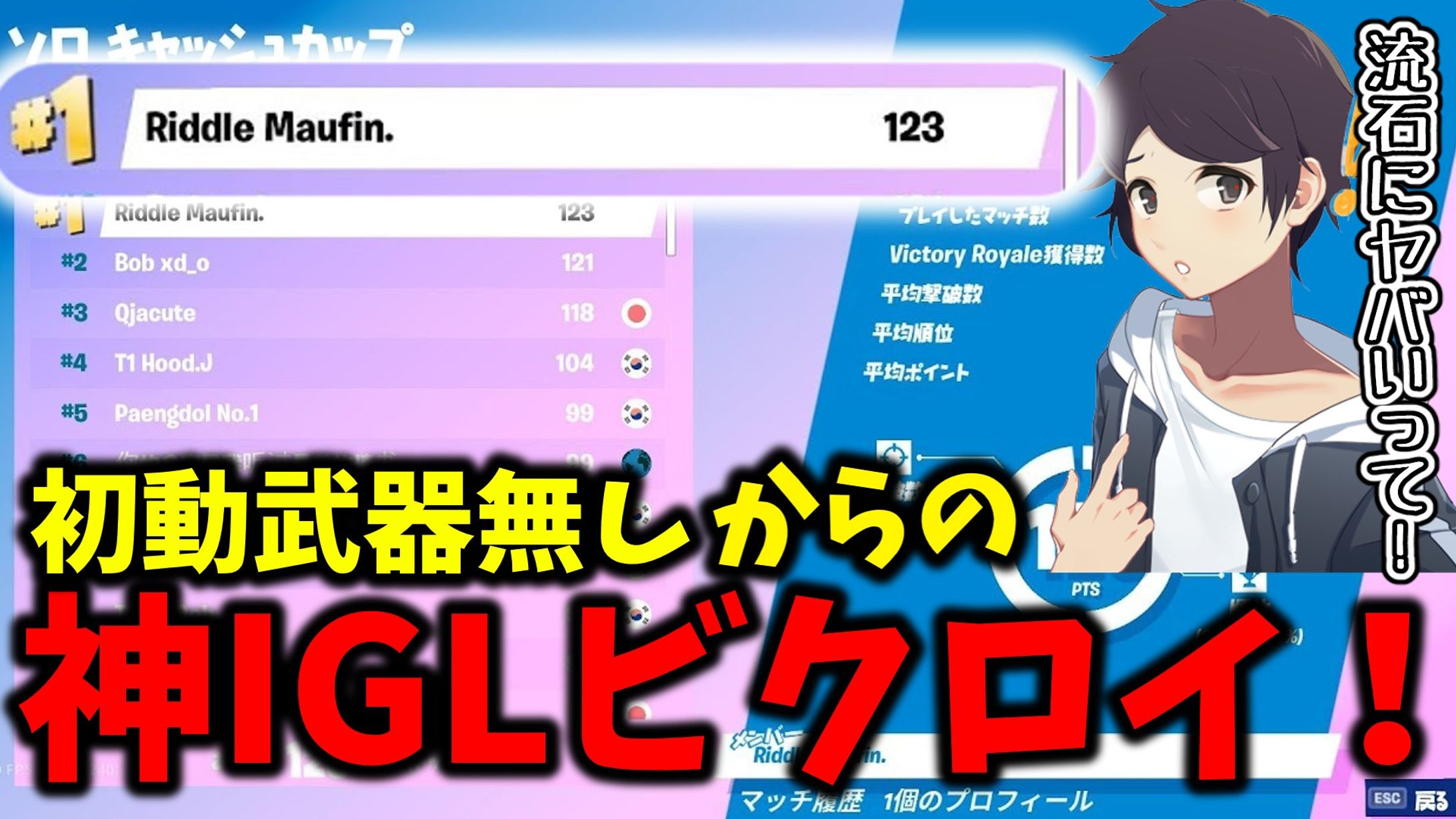 企画・大会系-1