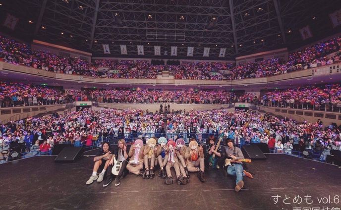 すとめもvol.6