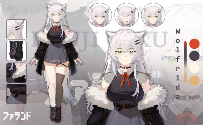 Vtuber Model Wolfrida Preview