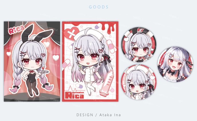 〖 グッズ 〗花宮莉歌様