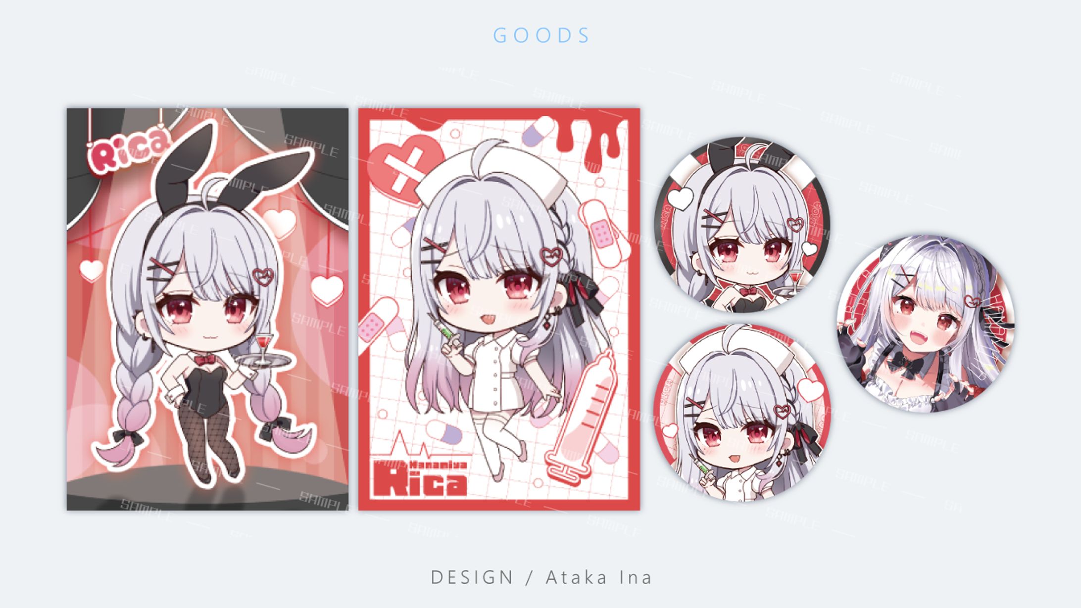 〖 グッズ 〗花宮莉歌様-1