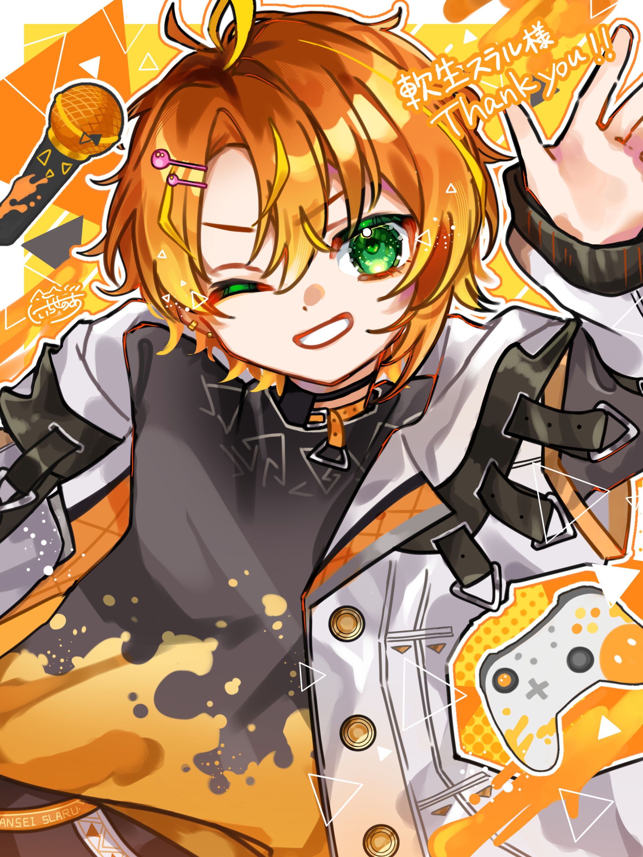 軟性スラル様-1