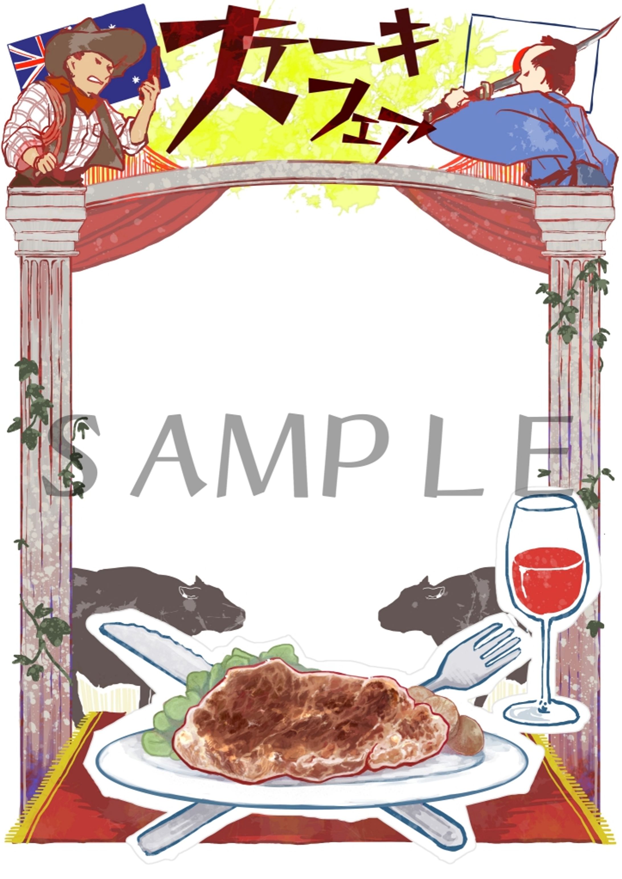 2019-07-11 『飲食店 販促メニューデザイン』-1