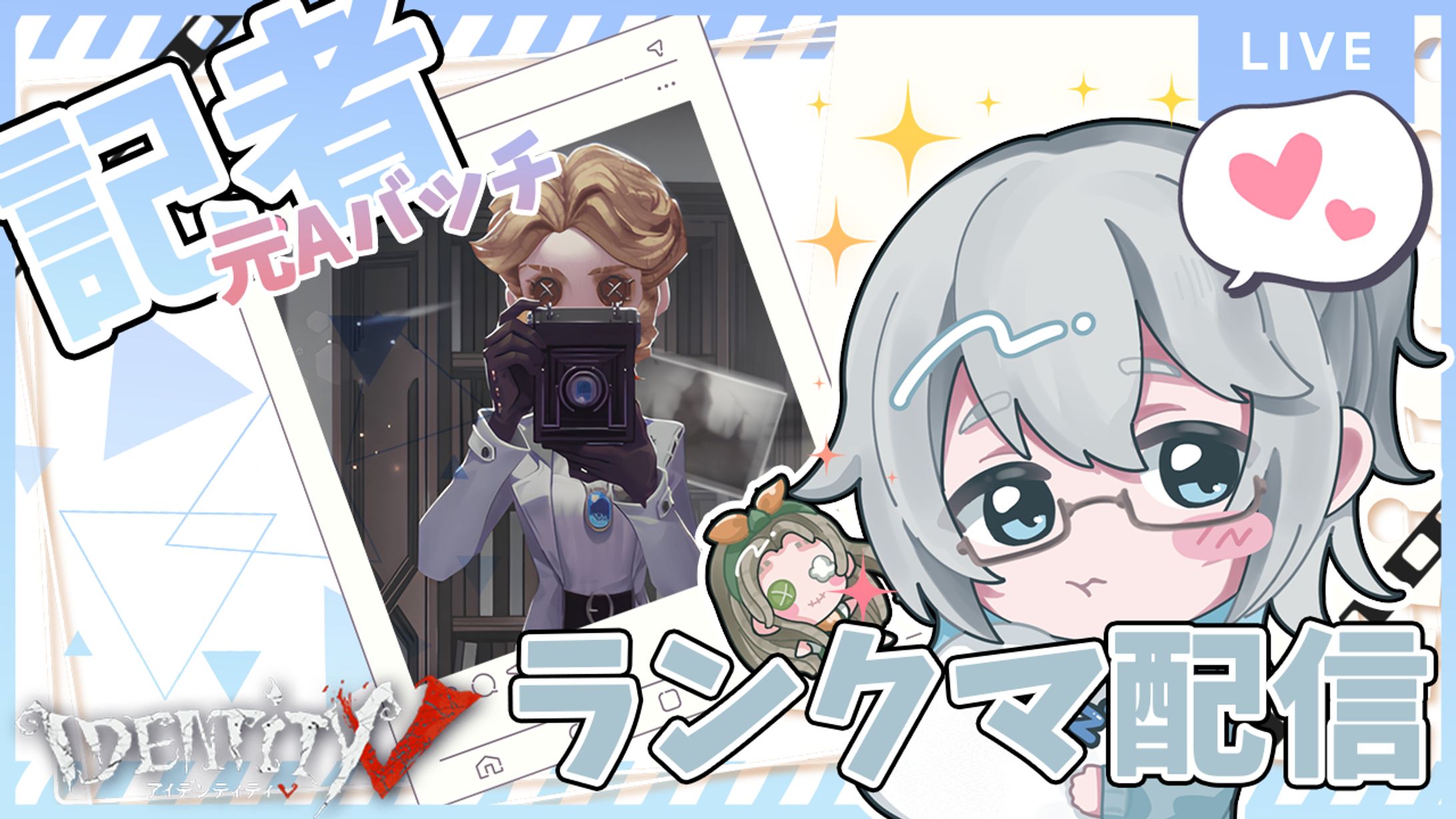 サムネイル 12-1