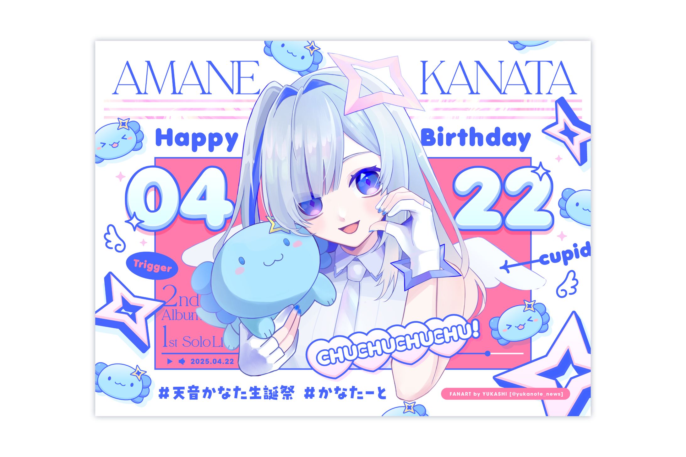 (ファンアート)-1