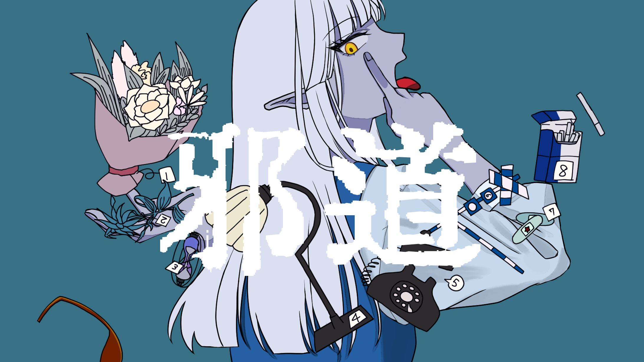 涅杜キョウ　歌ってみた用イラスト-1
