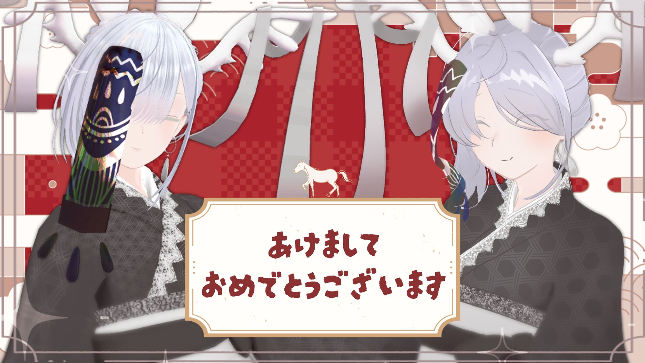 新年おめでとうイラスト-1