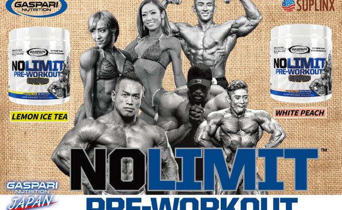 ジャパンプロNo Limitパネル・横ポスターデザイン