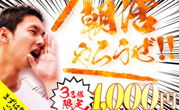 動画編集、adobe illustrator