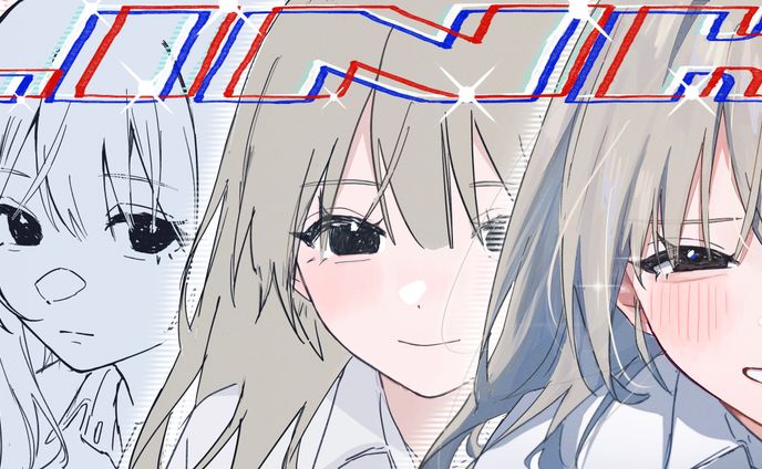 『R11R×池袋PARCO SPECIAL EXHIBITION ”Emotions2024”』