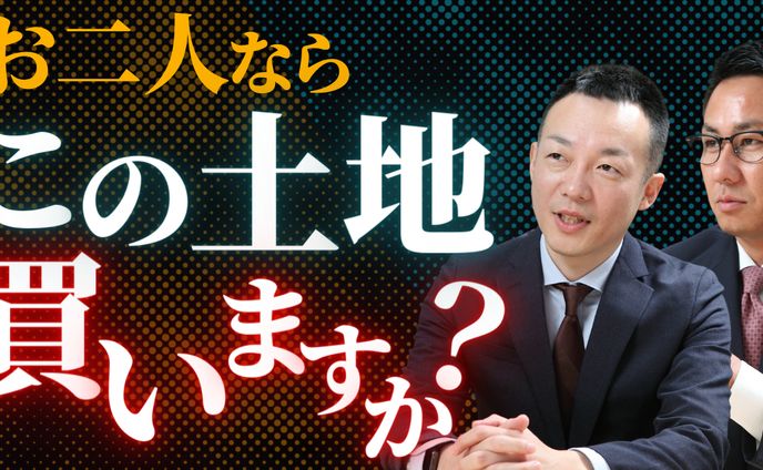 株式会社グラウンド様
