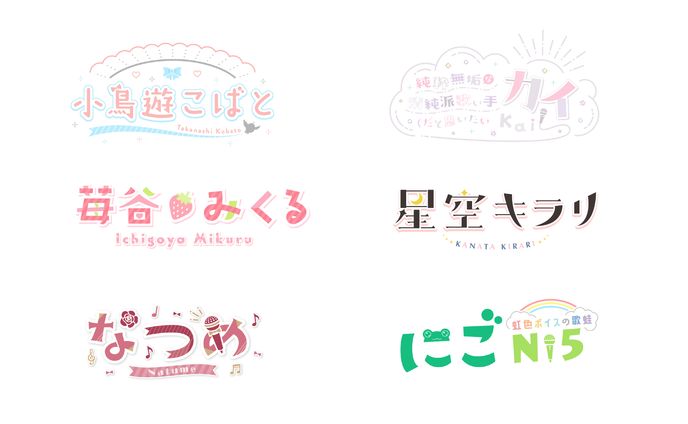 pngtuber、ロゴデザイン
