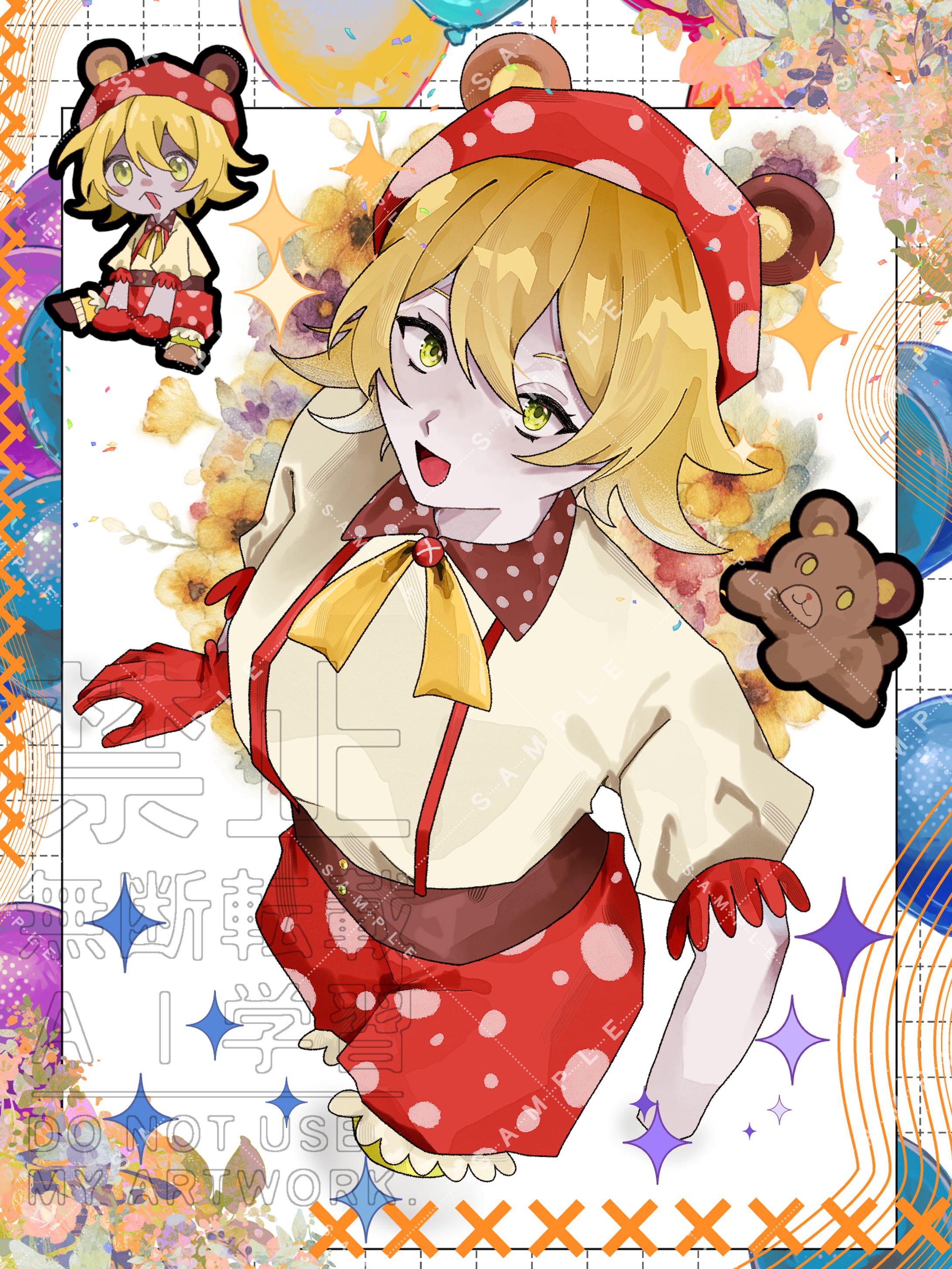 1枚絵、サムネイル等-1