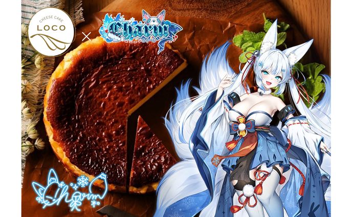 ALETTA＆LOCO様🍰バスクチーズケーキPR紹介