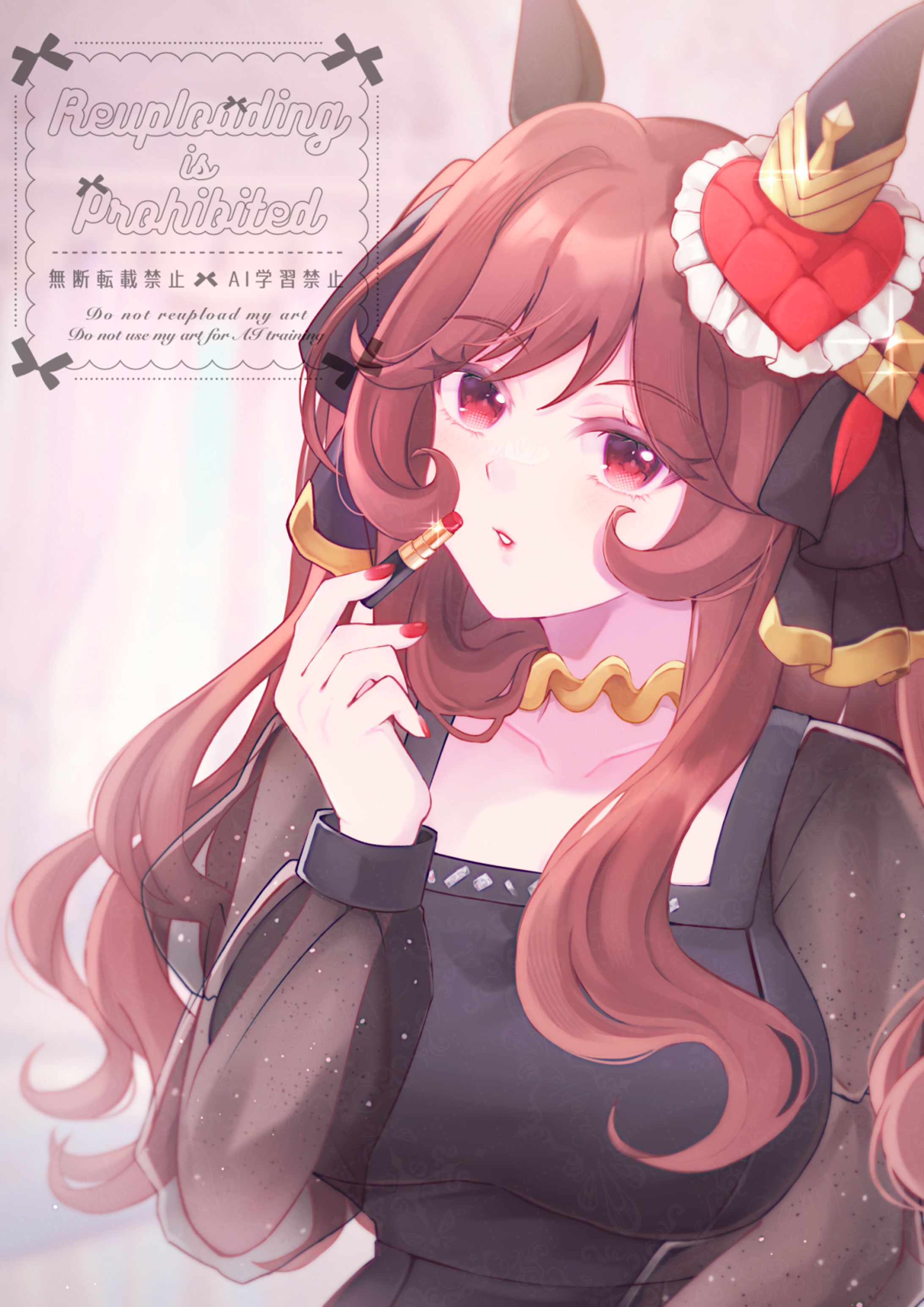 一枚絵/ジェンティルドンナ(ウマ娘)-1