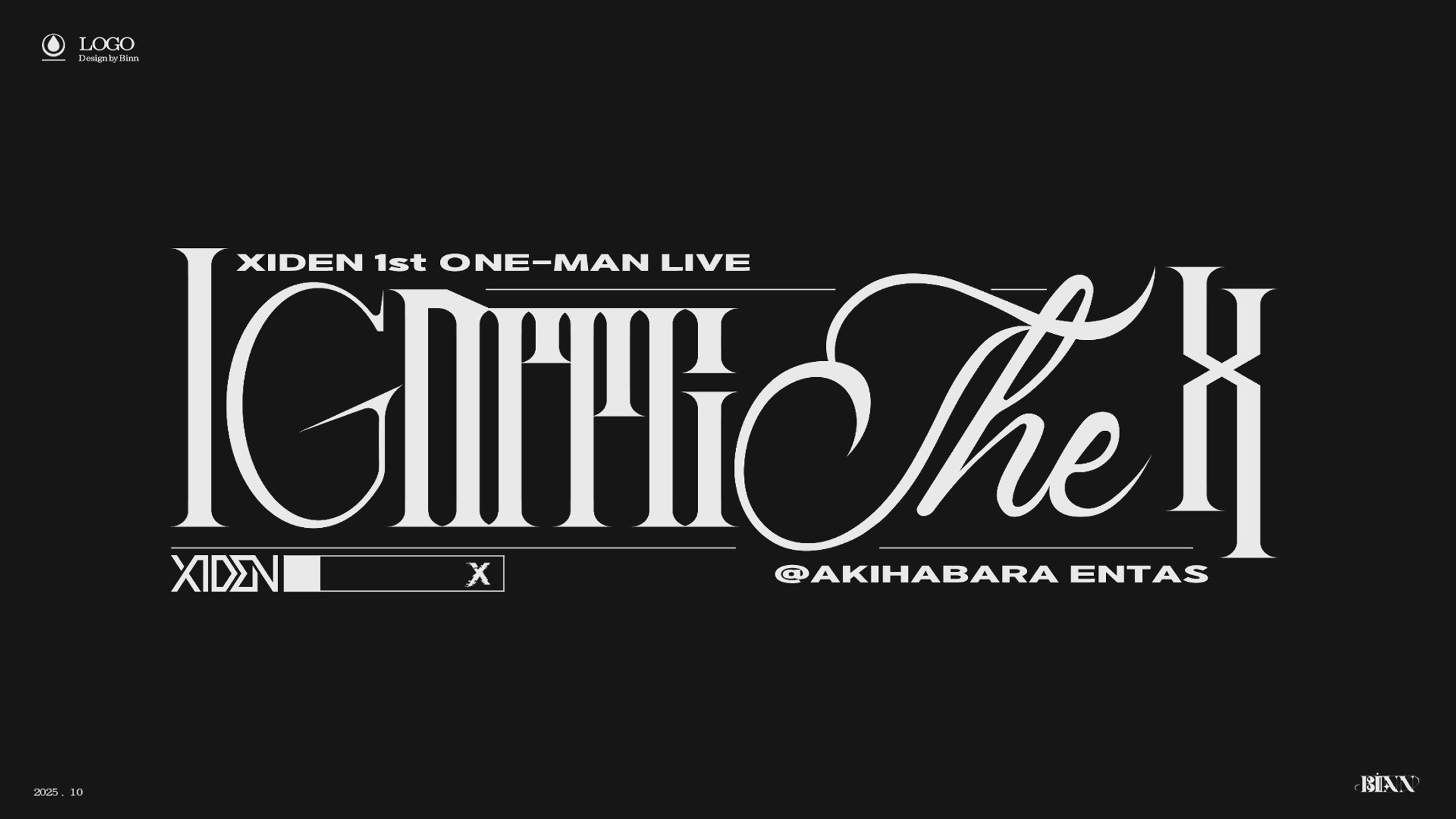 Ignite the X logo (2025)-1