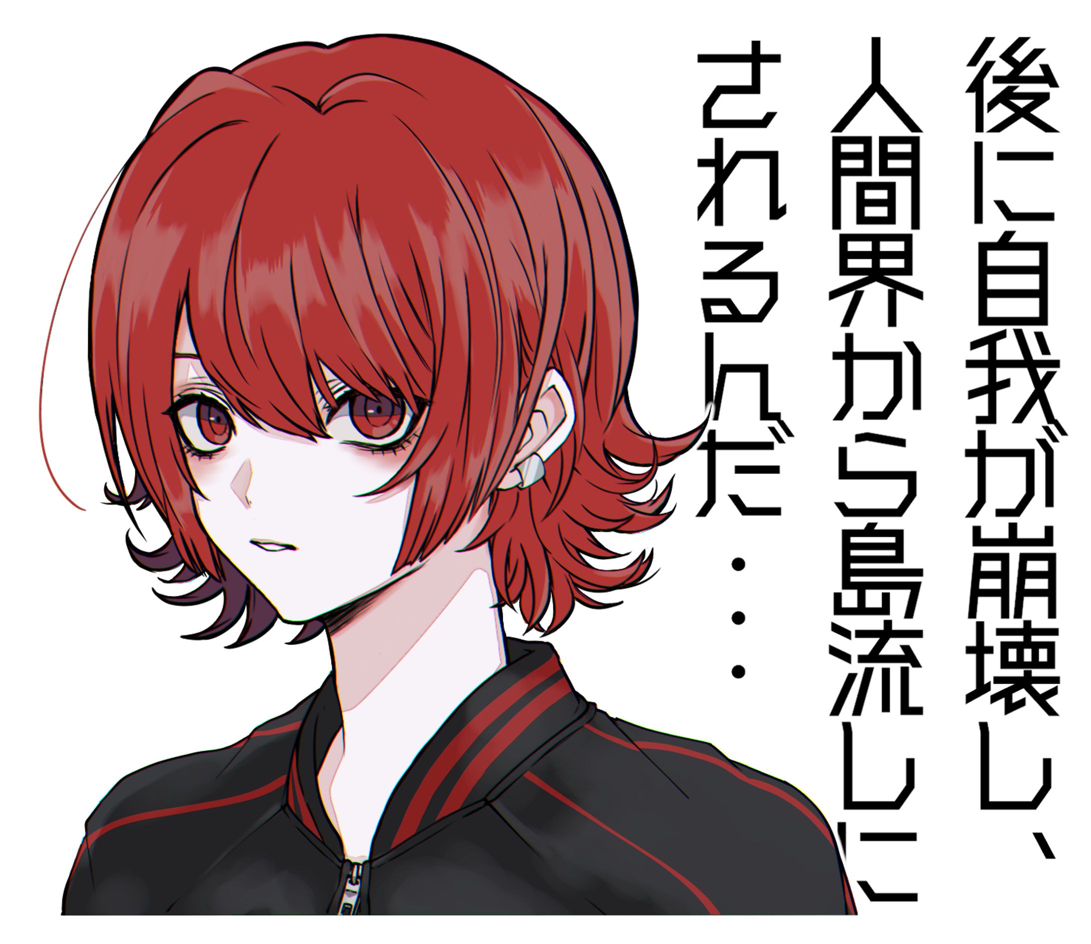 LINEスタンプ-1