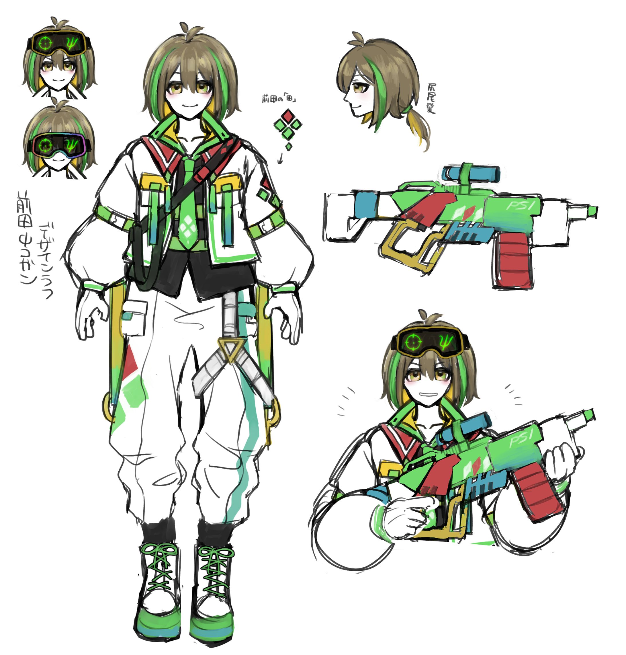 Maeda_design-1