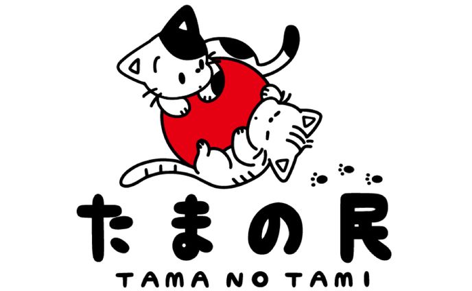 「たまの民」ロゴ制作