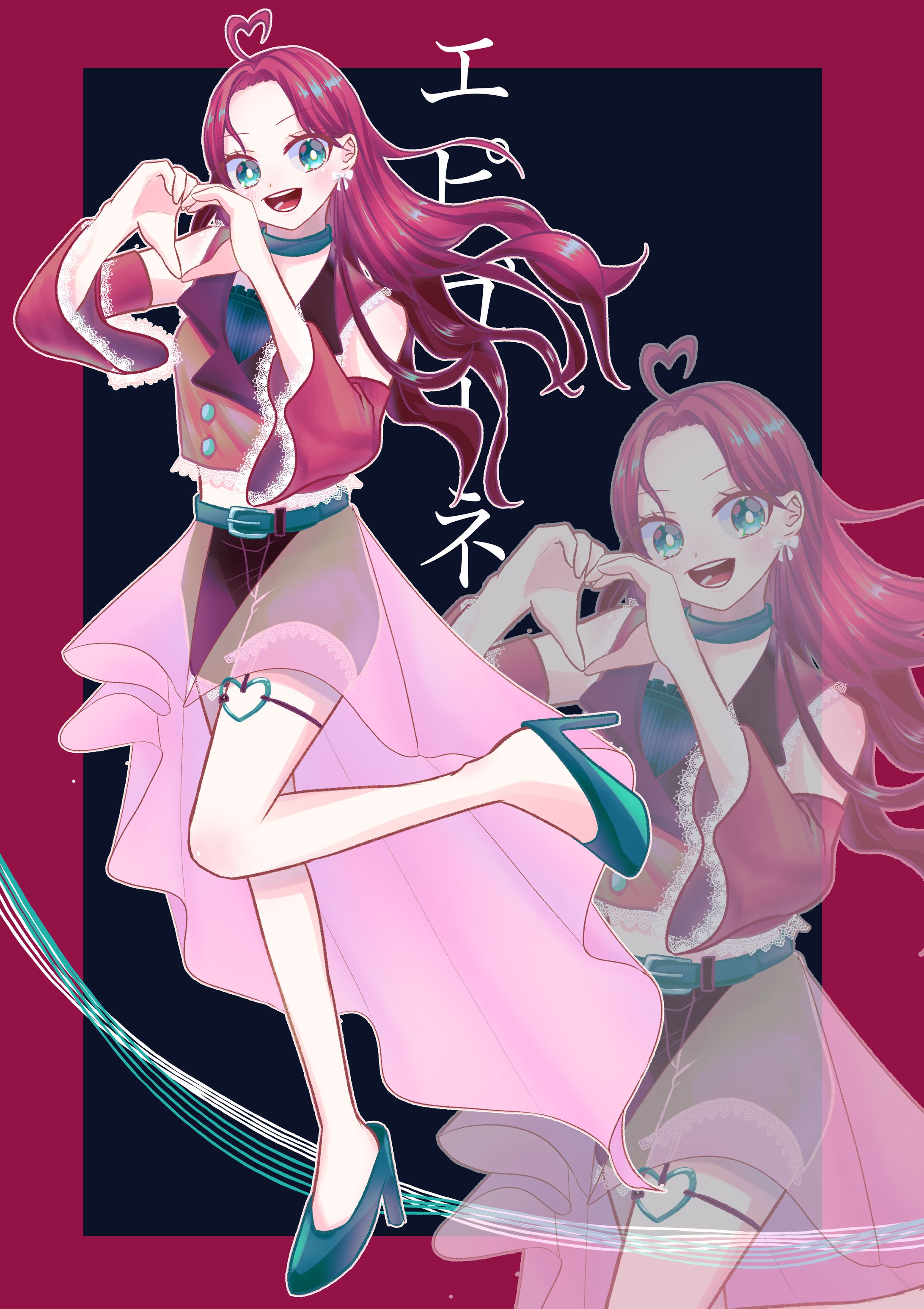 エピゴーネ ディスプレイ-1