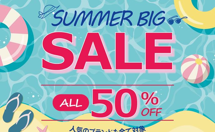 バナー（sale）