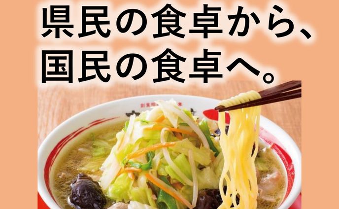 menu、コピー