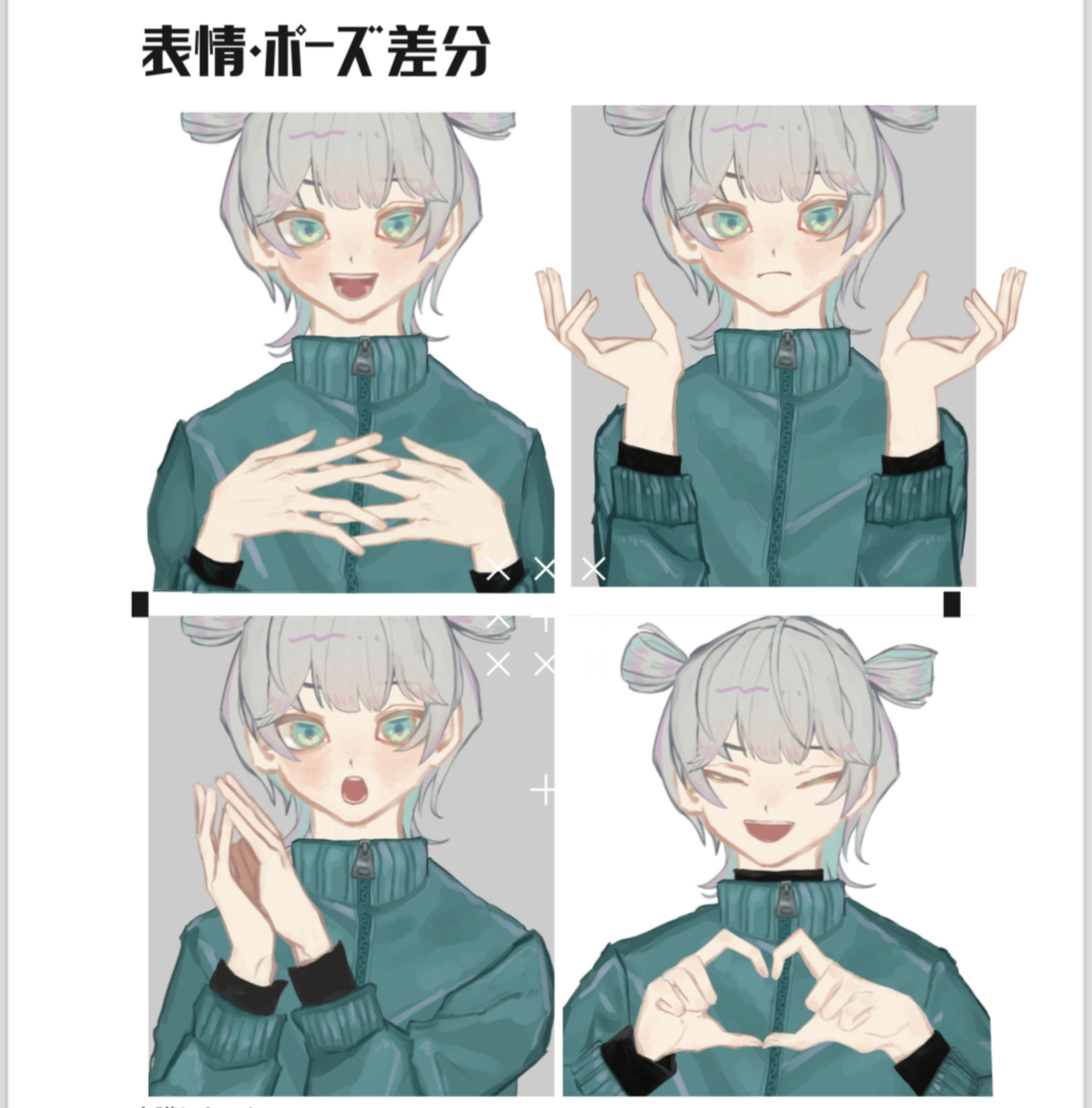 【イラストsample５】-1