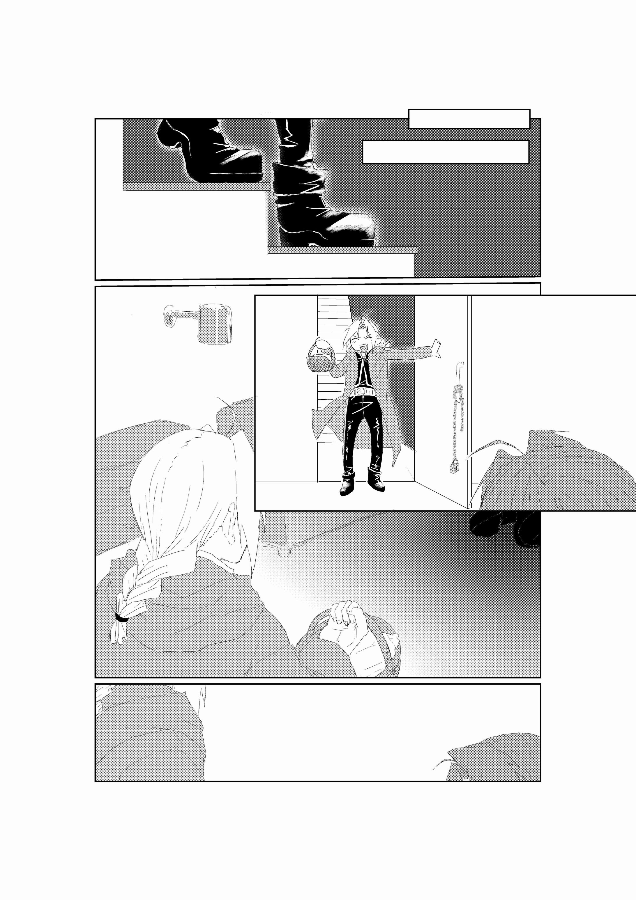 白黒漫画(二次創作/BL表現あり)-1