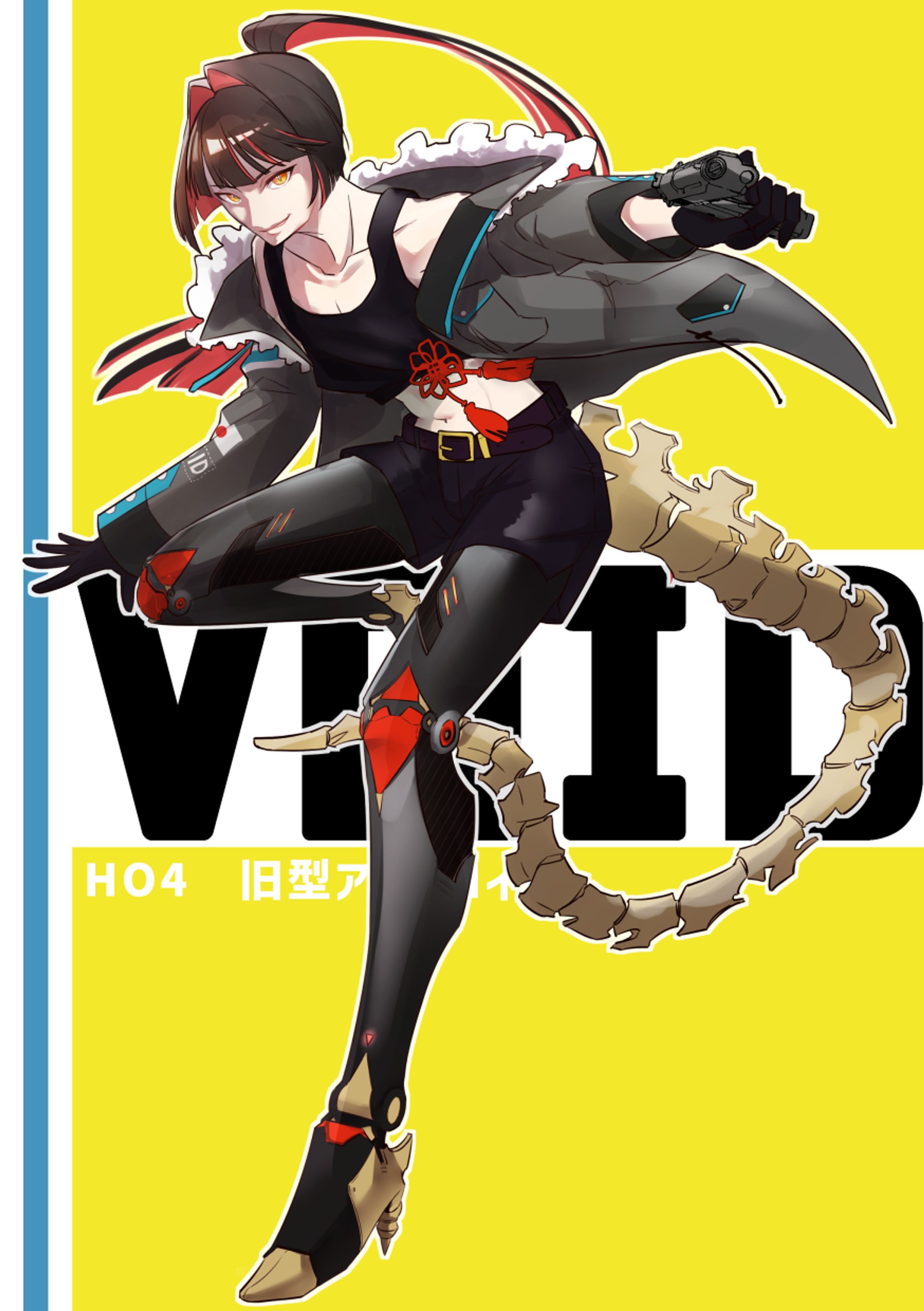 【TRPG立ち絵】VOID-1