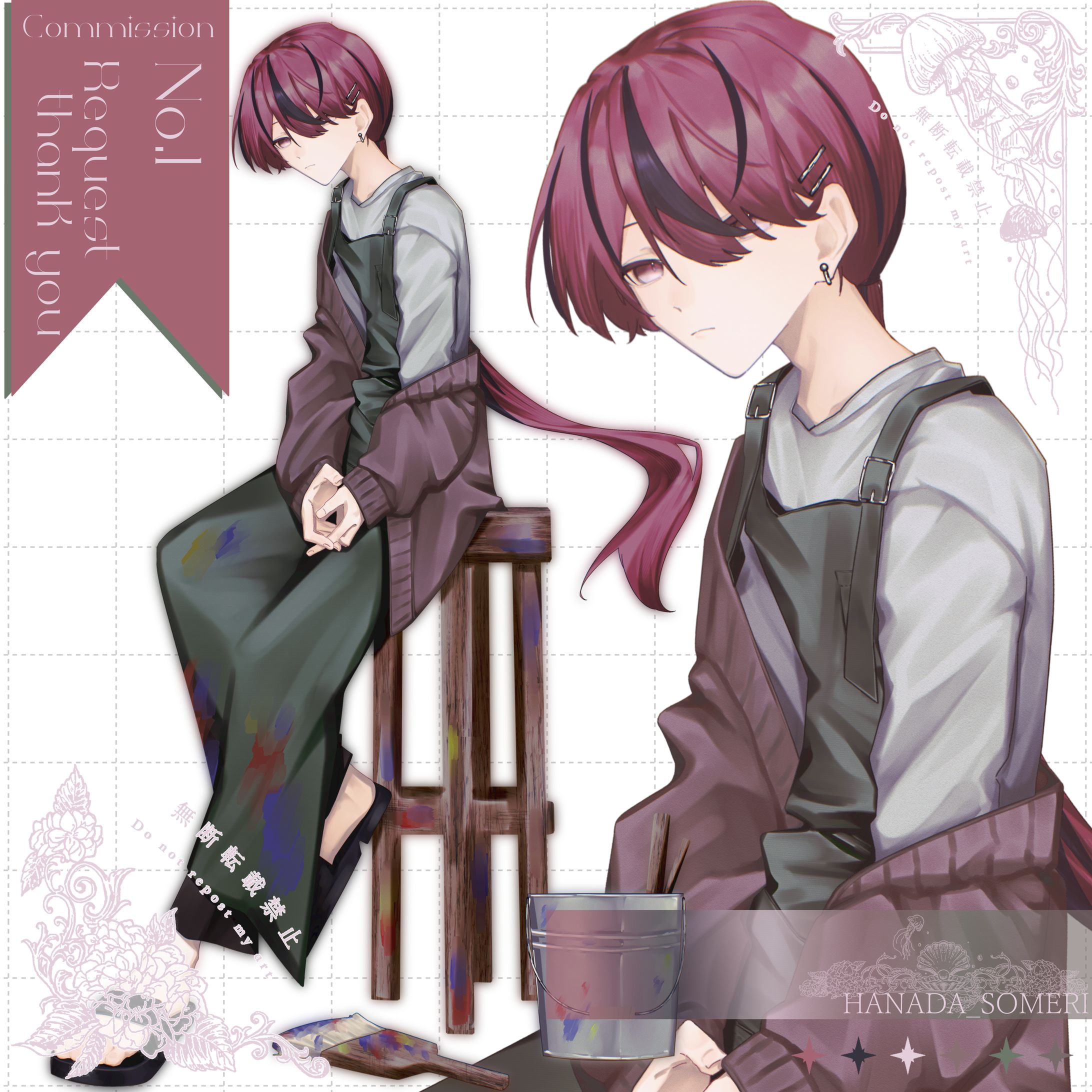 立ち絵-依頼/企画--1