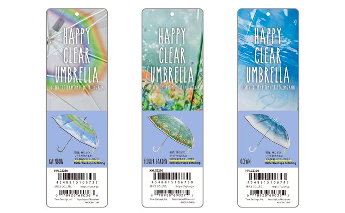 パッケージデザイン_傘タグ