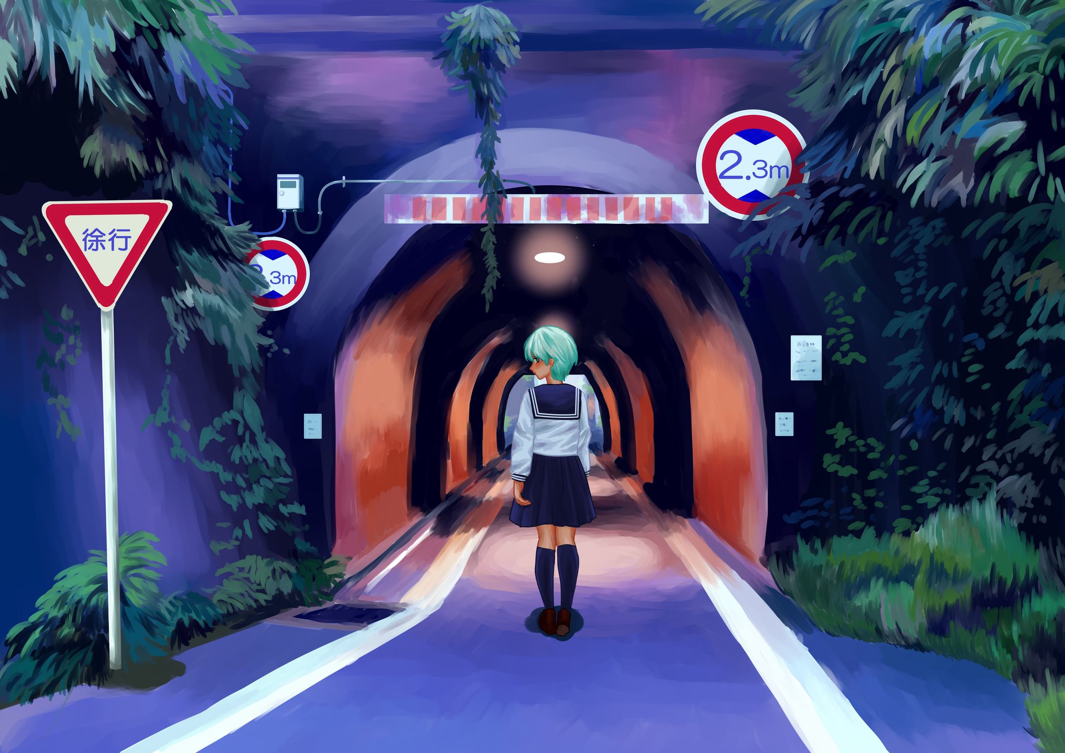 トンネル-1