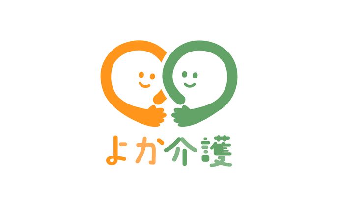よか介護様　ロゴデザイン