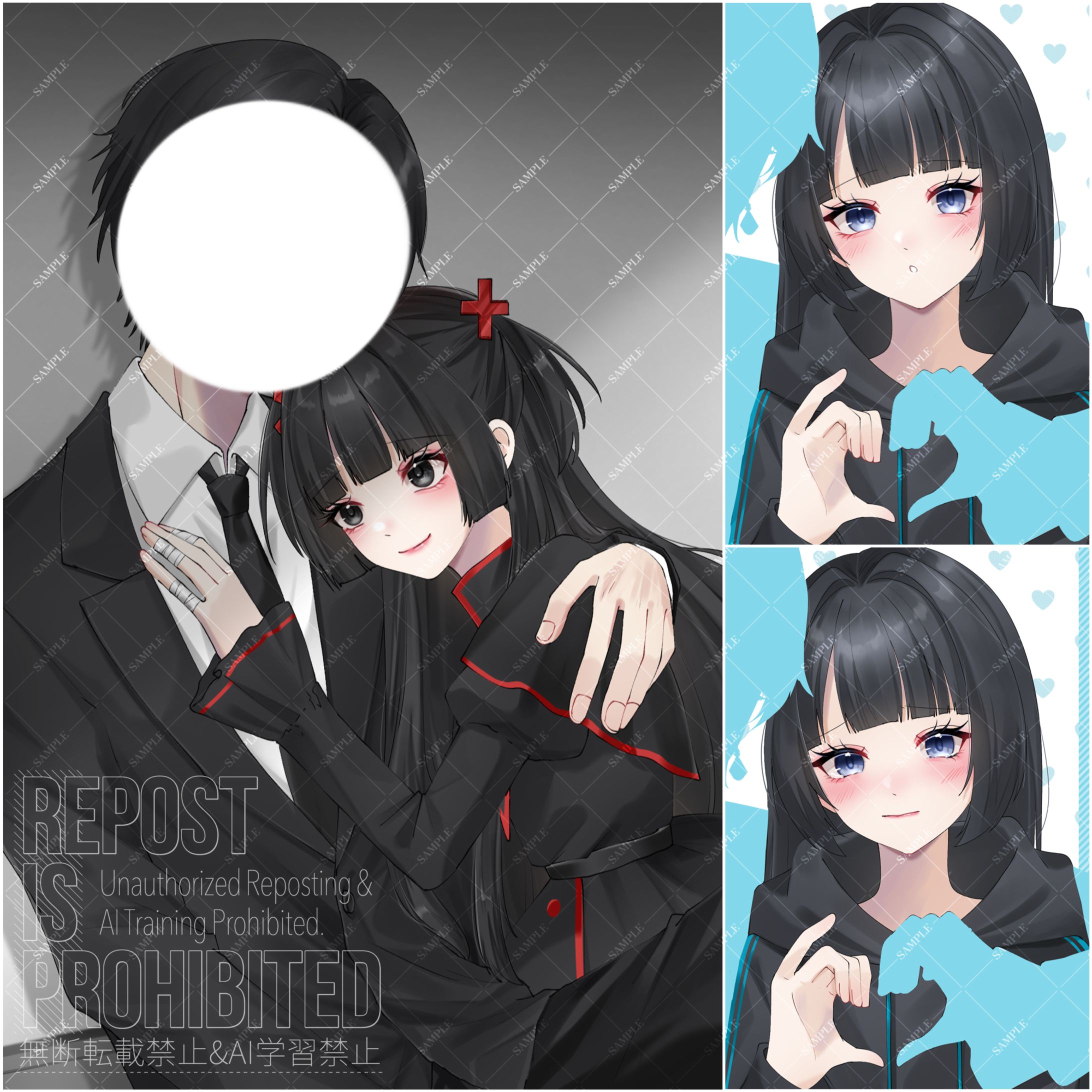 ペアイラスト＋表情差分有り-1