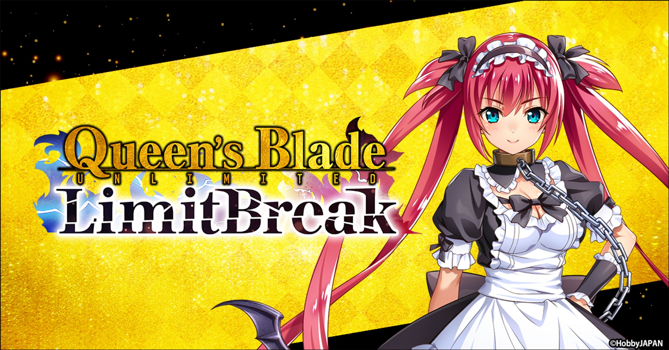 【PR案件】クイーンズブレイドリミットブレイク-1