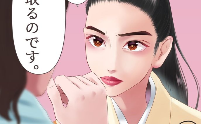 #どうする家康　第4回。家康から縁談を断らせることをさせないように、自ら断る体を取ったお市様かっこよかった✨私は家康は信長を兄上と慕っていたと思っているので、ようやく「兄上と思っておりまする」が聞けてうれしかった(´；ω；`)

#どうする家康 #徳川家康 #お市 #お市様 #ファンアート #イラスト #デジタルイラスト #似顔絵 #似顔絵イラスト #fanart #portrait #illustration #illustrationart #digitalart #着物 #kimono #北川景子 #松本潤#drawing #painting #art #animestyleart #japan #japanesebeauty #likeness #clipstudiopaint #clipstudiopaintex