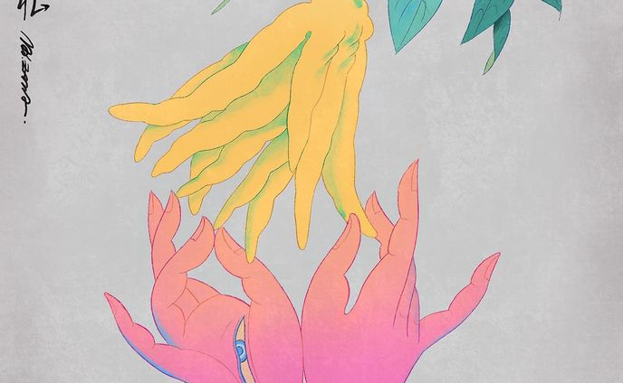 .
.
佛手柑

一度食べてみたい🤲🍊

#illustration #graphicdesign #art #design #sketch #drawing #artwork  #drawing #illustrationart #procreate #citrus  #citron #buddhahandcitrus